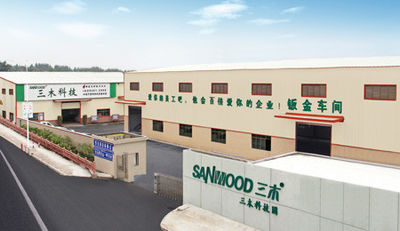 Κίνα Guangdong Sanwood Technology Co.,Ltd